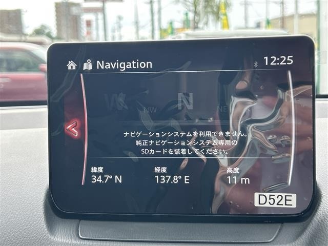 Mazda MAZDA2 2023 7945427-15