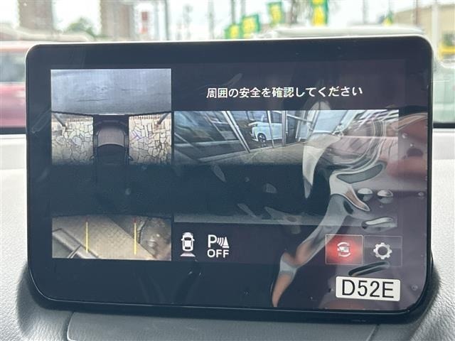 Mazda MAZDA2 2023 7945427-18
