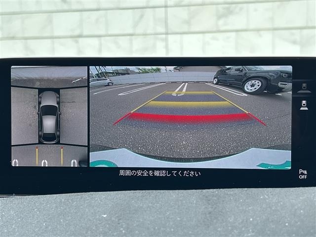 Mazda MAZDA3 2025 7945342-18