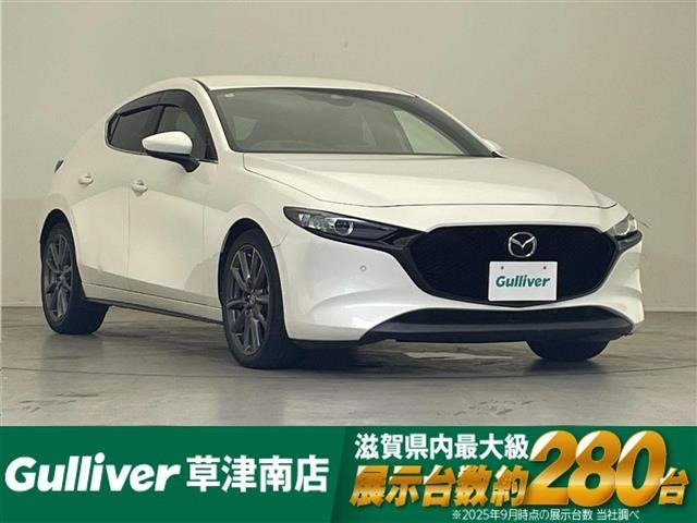Mazda MAZDA3 2020 7945343-0