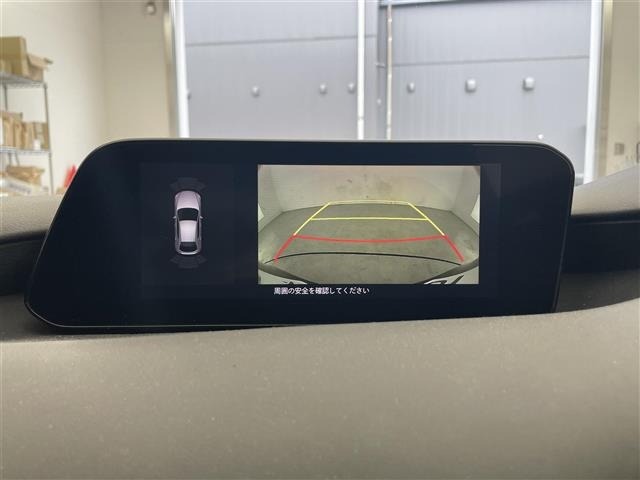 Mazda MAZDA3 2020 7945343-17