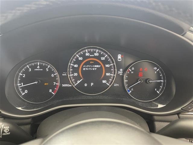 Mazda MAZDA3 2020 7945343-5