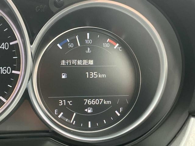 Mazda MAZDA6 2021 7951616-10