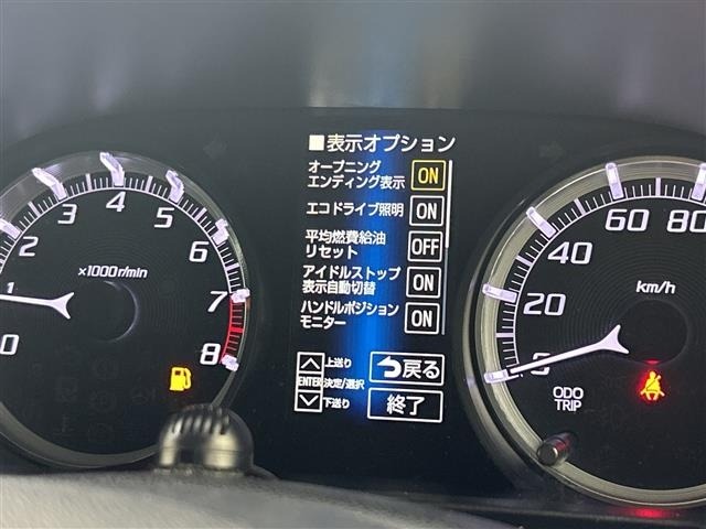 Daihatsu MOVE 2021 7945310-1