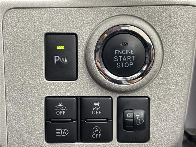 Toyota PIXIS EPOCH 2021 7945722-12