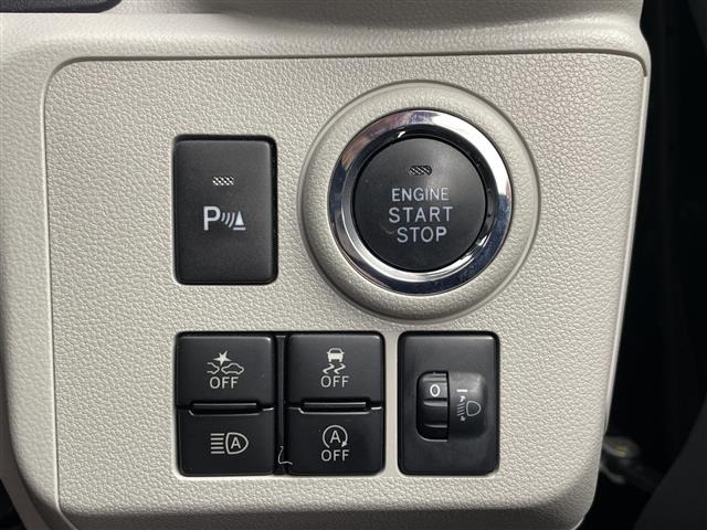 Toyota PIXIS EPOCH 2021 7945723-9