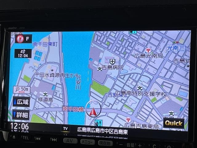 Mazda PREMACY 2012 7963330-17