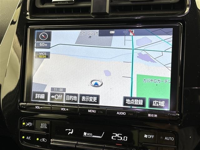 Toyota PRIUS PHV 2017 7948607-15