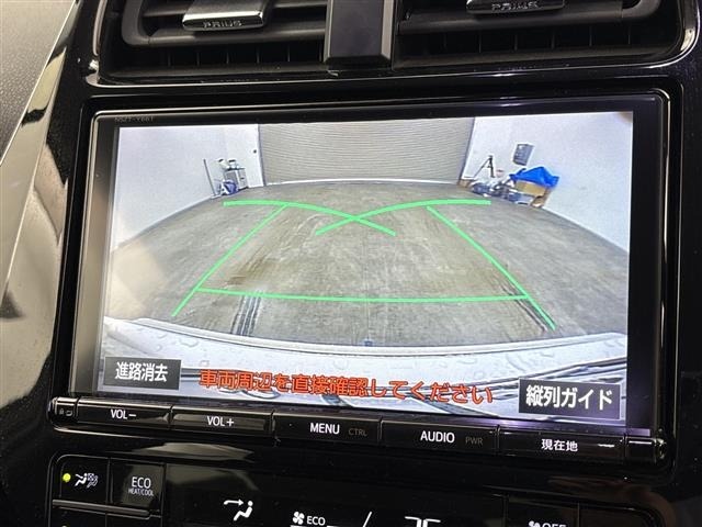 Toyota PRIUS PHV 2017 7948607-16