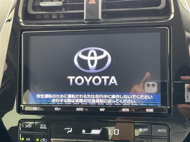 Toyota PRIUS PHV 2021 7948614-19