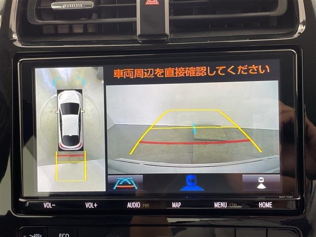 Toyota PRIUS PHV 2021 7948614-21