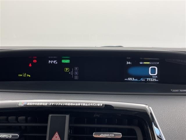Toyota PRIUS PHV 2021 7948614-6