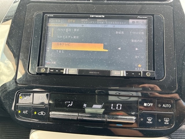 Toyota PRIUS 2017 7945878-4