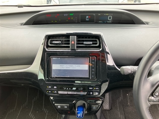 Toyota PRIUS 2021 7945898-4