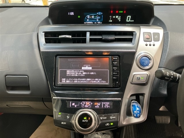 Toyota PRIUS 2015 7958240-4