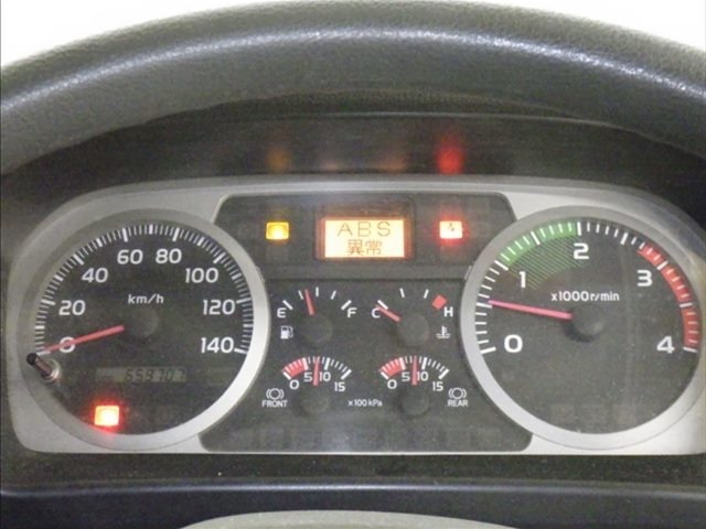 Hino RANGER 2015 7960350-6