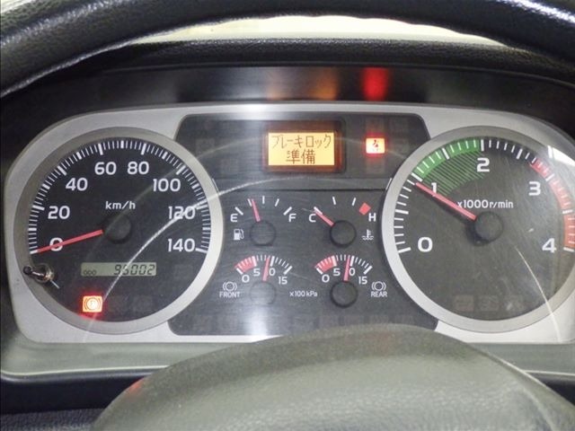 Hino RANGER 2013 7960351-6