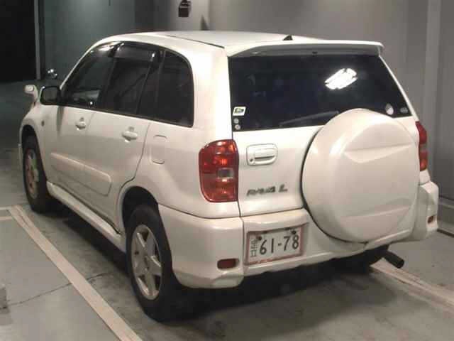 Toyota RAV4 2001 7958214-1