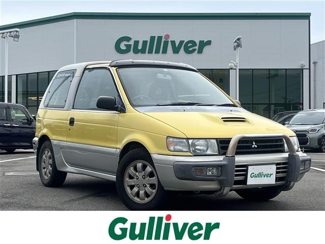 Mitsubishi RVR 1995 7952613-0