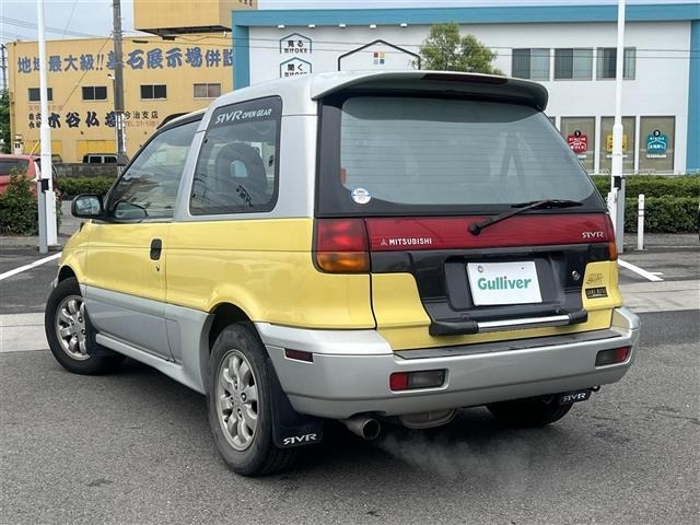 Mitsubishi RVR 1995 7952613-13