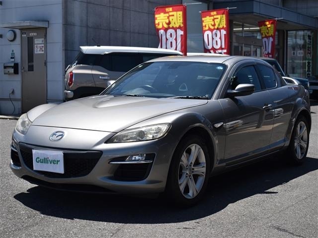 Mazda RX-8 2009 7953201-8