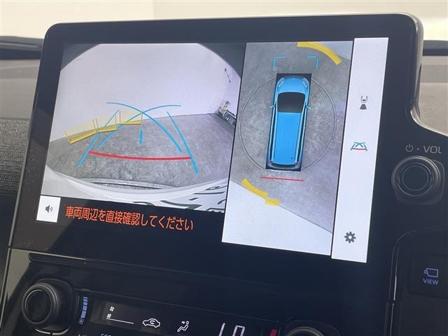 Toyota SIENTA 2024 7945410-17