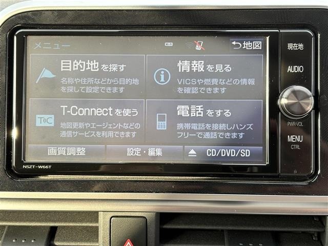 Toyota SIENTA 2018 7945521-16