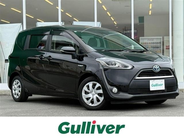 Toyota SIENTA 2018 7945570-0