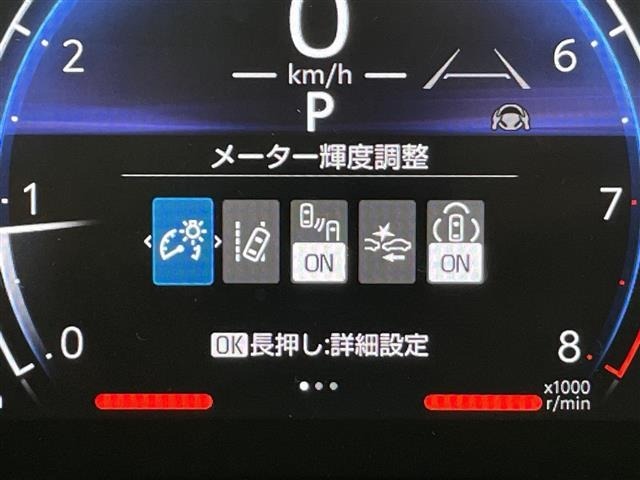 Toyota SIENTA 2025 7945654-19