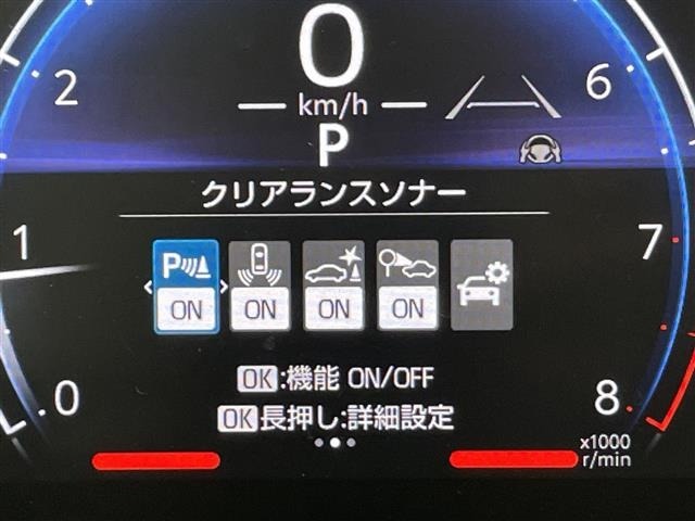Toyota SIENTA 2025 7945654-21
