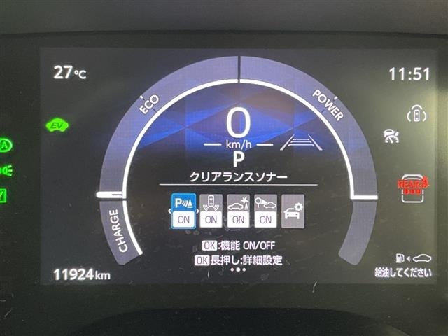 Toyota SIENTA 2024 7945685-18