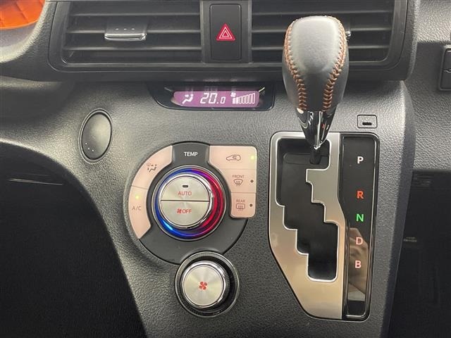 Toyota SIENTA 2018 7945687-2