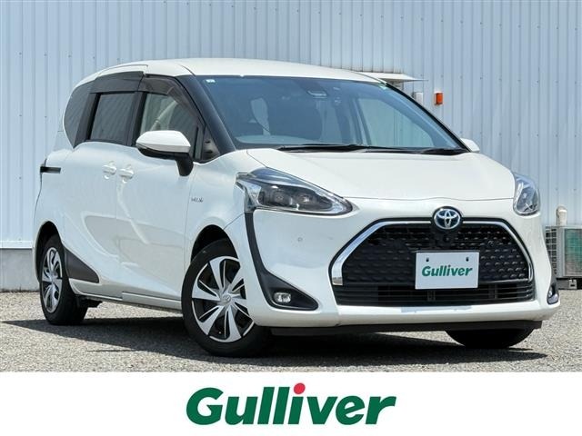 Toyota SIENTA 2019 7945777-0