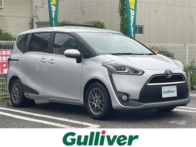 Toyota SIENTA 2017 7945828-0