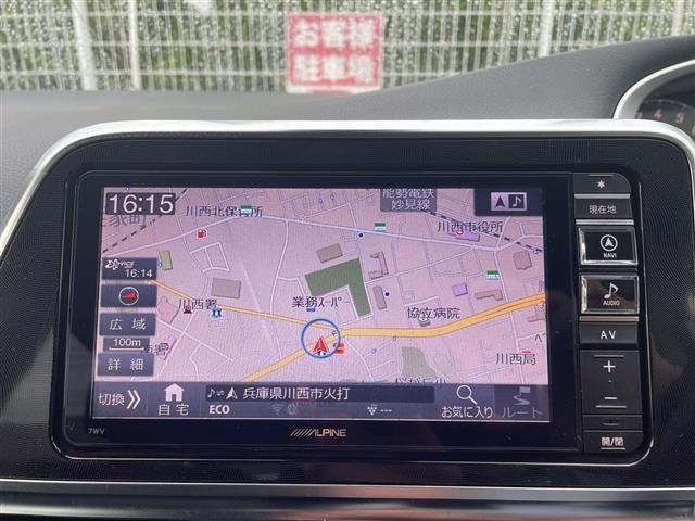 Toyota SIENTA 2017 7945828-15