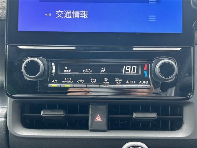 Toyota SIENTA 2025 7945829-7