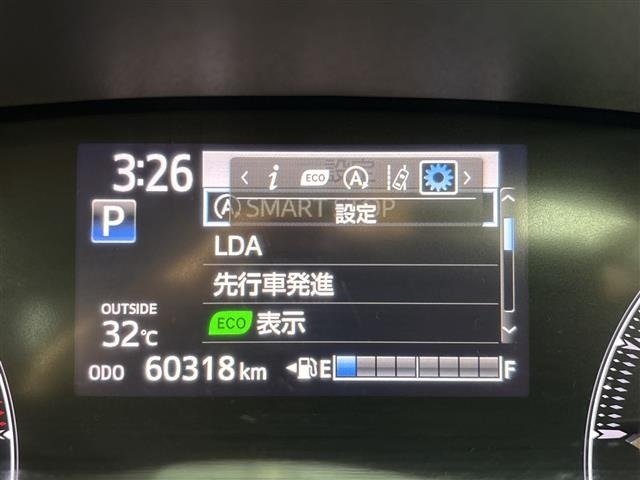 Toyota SIENTA 2016 7945835-1