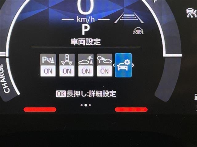 Toyota SIENTA 2026 7945836-21