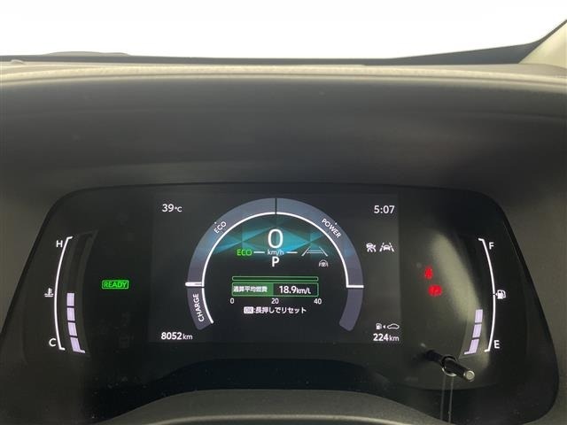 Toyota SIENTA 2025 7945850-9