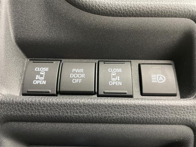 Toyota SIENTA 2024 7945858-18