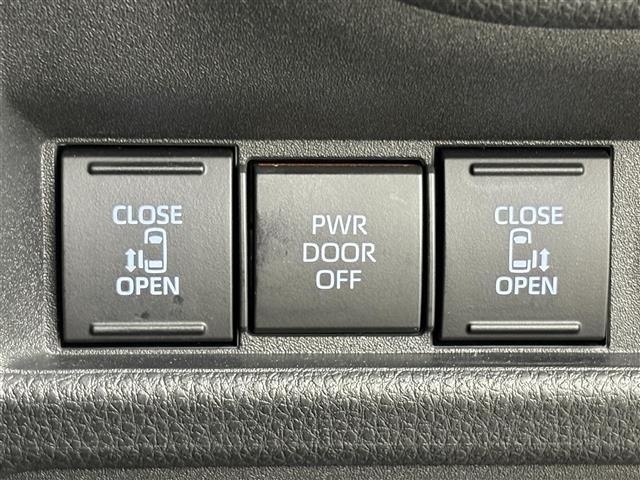 Toyota SIENTA 2024 7945868-9