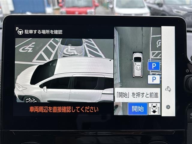 Toyota SIENTA 2026 7945869-17