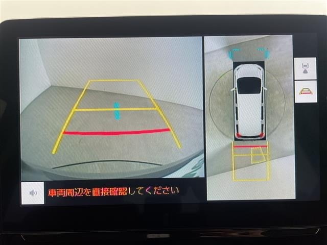 Toyota SIENTA 2026 7945874-15