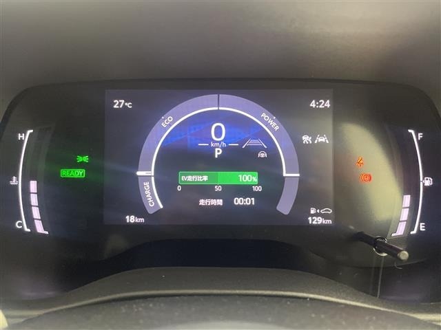 Toyota SIENTA 2026 7945875-19
