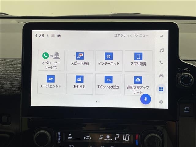 Toyota SIENTA 2026 7945886-19
