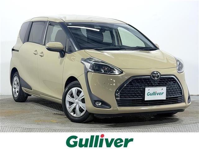Toyota SIENTA 2018 7945899-0
