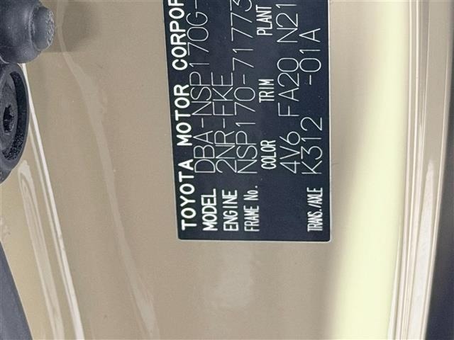 Toyota SIENTA 2018 7945899-7
