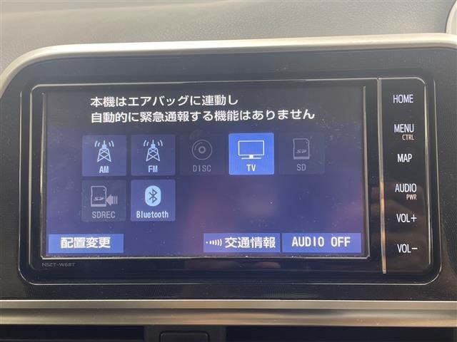 Toyota SIENTA 2022 7945900-18