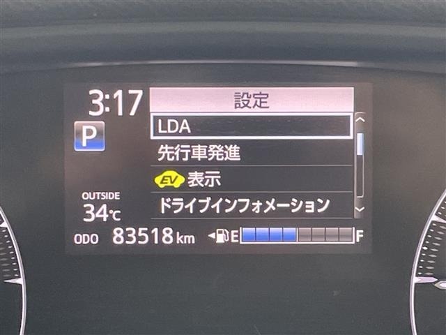 Toyota SIENTA 2016 7945902-19