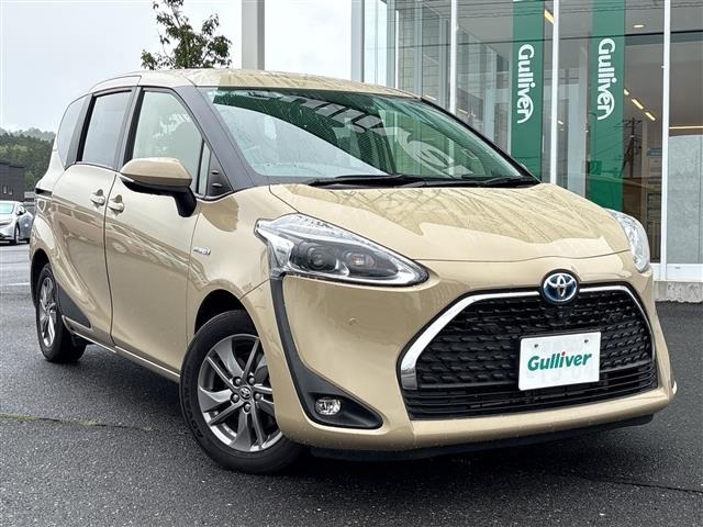 Toyota SIENTA 2019 7945922-0